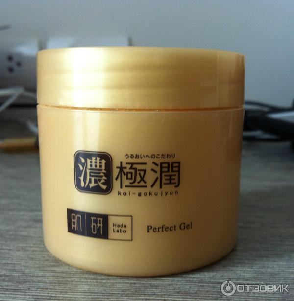 Hado Labo Perfect Gel