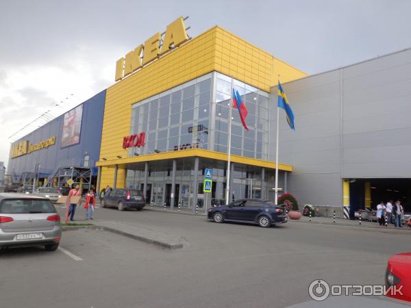 Магазин IKEA (ИКЕА) г. Новосибирск