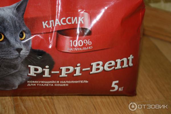 Комкующийся наполнитель для кошачьего туалета Pi-Pi-Bent фото