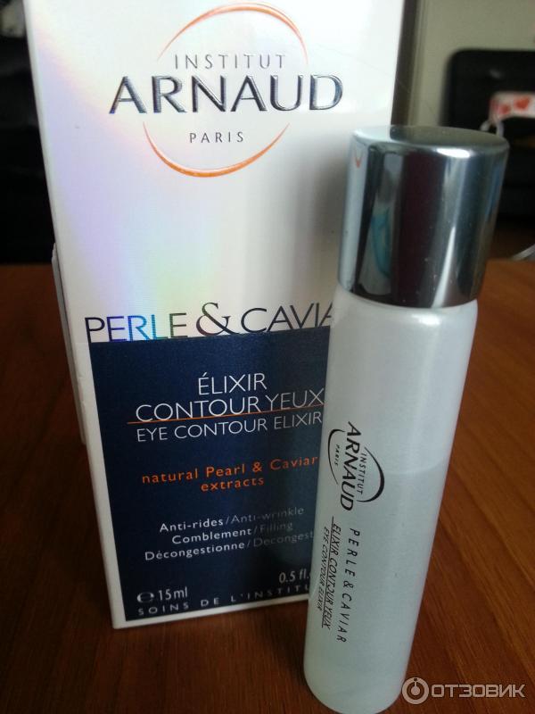 Крем для контура глаз с экстрактом икры Arnaud Perle&Caviar Elixir Contour Yeux фото