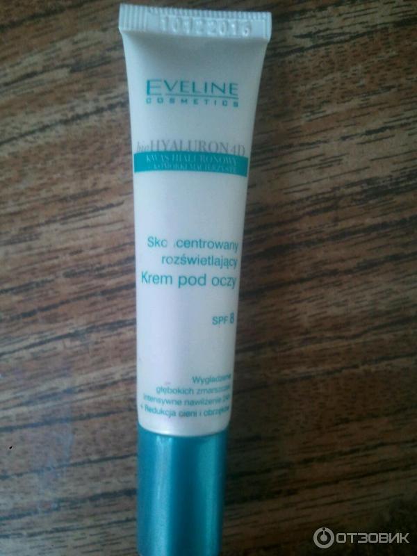 Концентрированный дневной и ночной крем Eveline Cosmetics Bio Hyaluron 4D фото