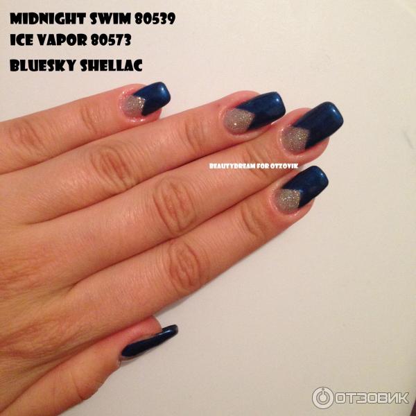 Гель-лак Bluesky Shellac Color 10ml №8035