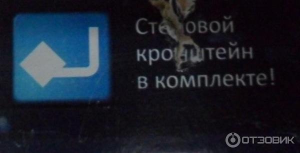 усилитель интернет сигнала коннект стрит