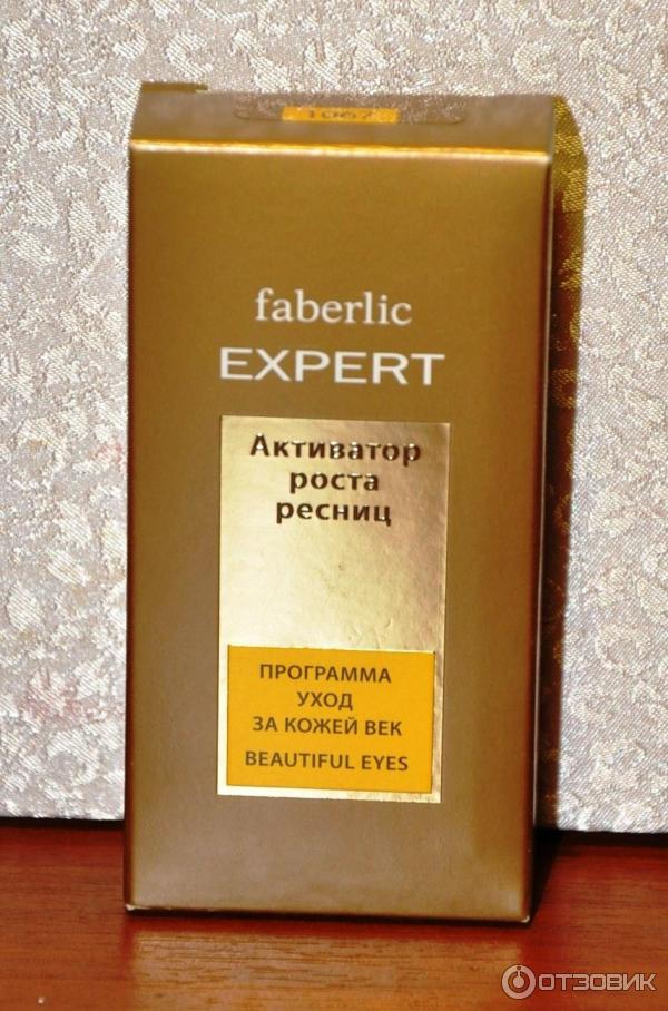 Активатор роста ресниц Faberlic Expert фото