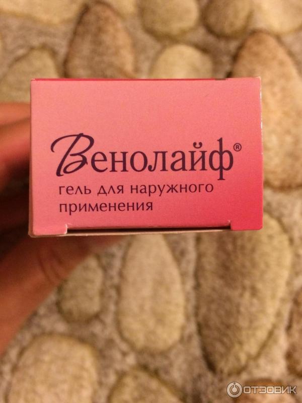 Венолайф Гель Инструкция По Применению Цена