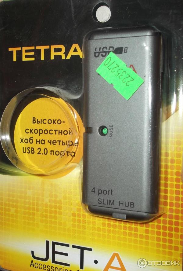 USB хаб Jet.A Tetra JA-UH7