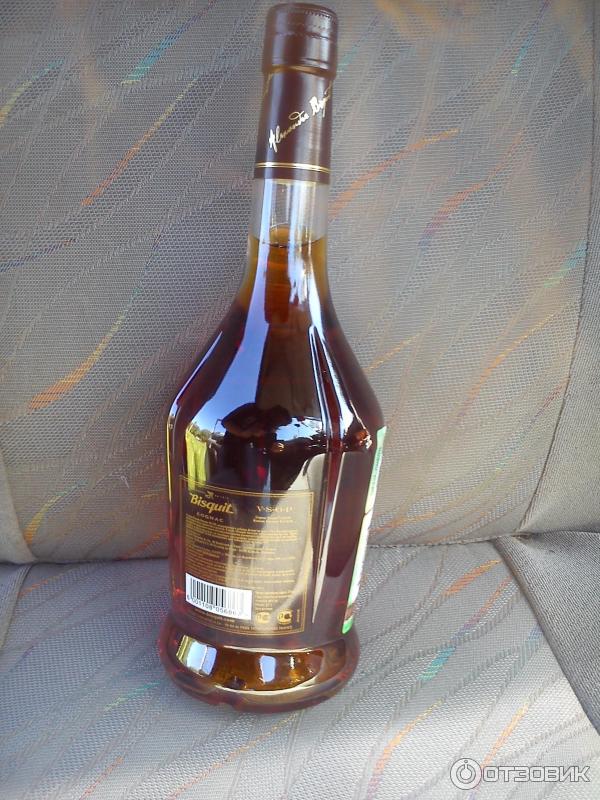 Cognac vsop. Bisquit dubouche cognac vsop. Bisquit vsop 0. Bisquit vsop 0. Бисквит всоп 0.