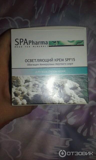 Осветляющий крем для лица Peer Pharm Spa Pharma SPF 15 фото