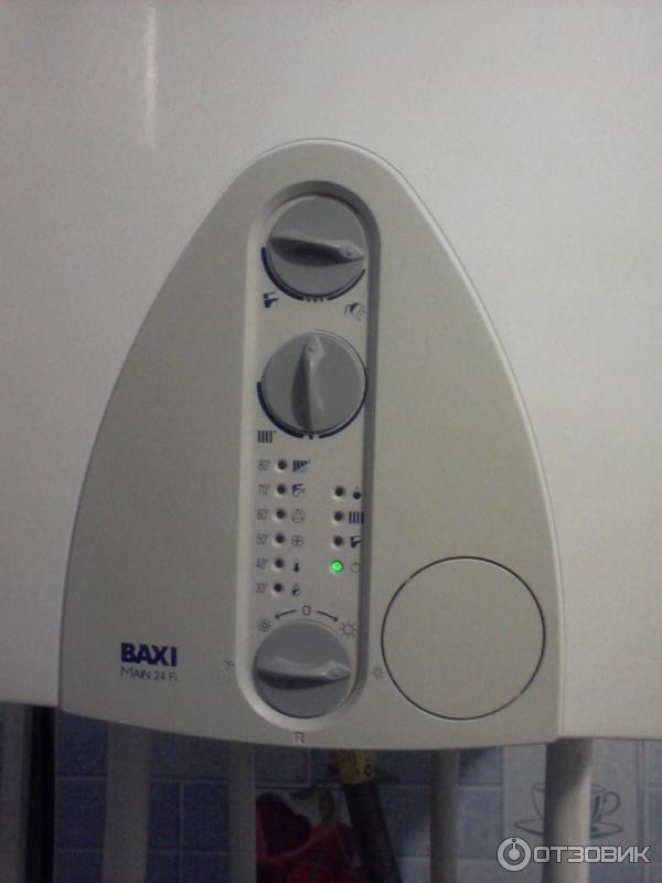 Газовый Котел Baxi Купить В Туле