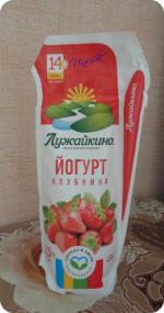 Йогурт Лужайкино фото