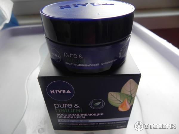 Восстанавливающий ночной крем для лица Nivea Visage