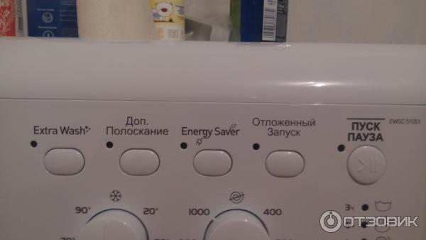 Extra wash на стиральной машине что это. Режим d на стиральной машине. Maytag neptune drying center. Панель управления стиральной машины канди оптима. Вестел wm 640 t.