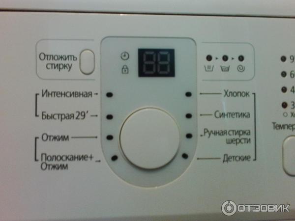 Wf8590nmw9 Samsung Стиральная Купить