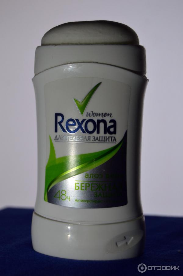 Rexona