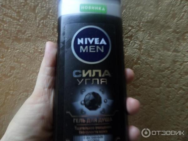 Гель для душа Nivea Men Сила угля фото