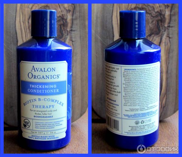 Кондиционер Avalon Organics Biotin B-Complex фото