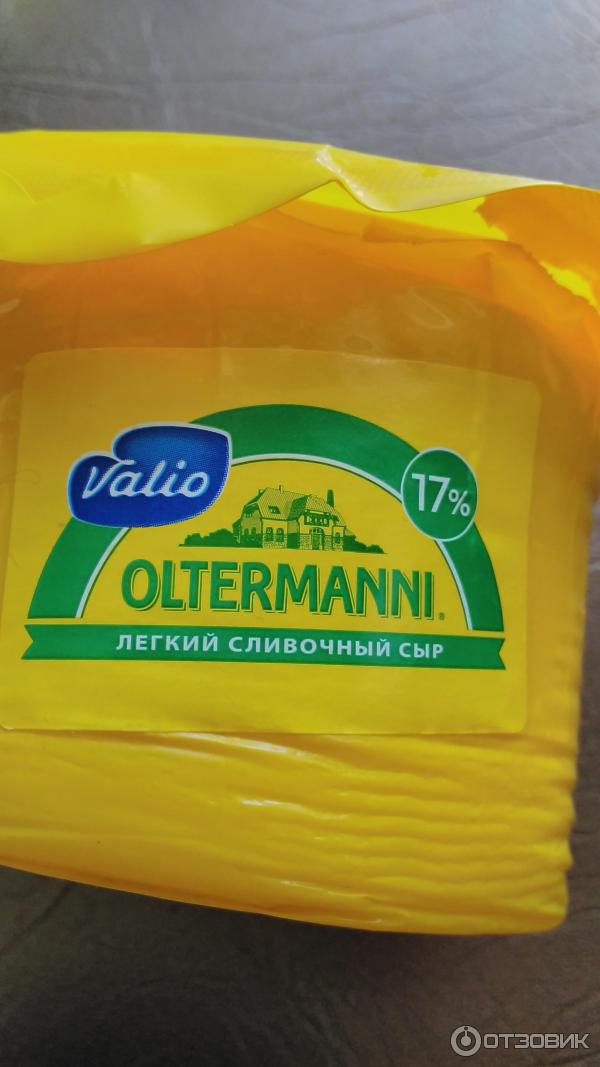 Сыр Valio Oltermanni 17% фото