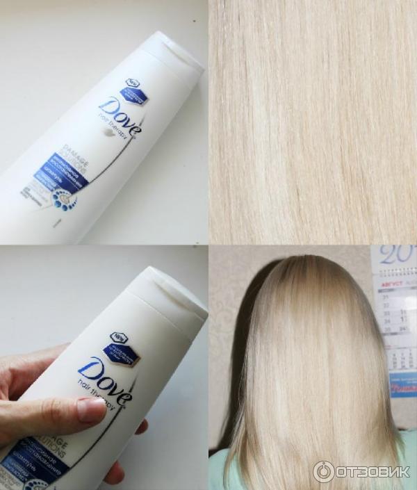 Шампунь Dove Hair Therapy Интенсивное восстановление фото