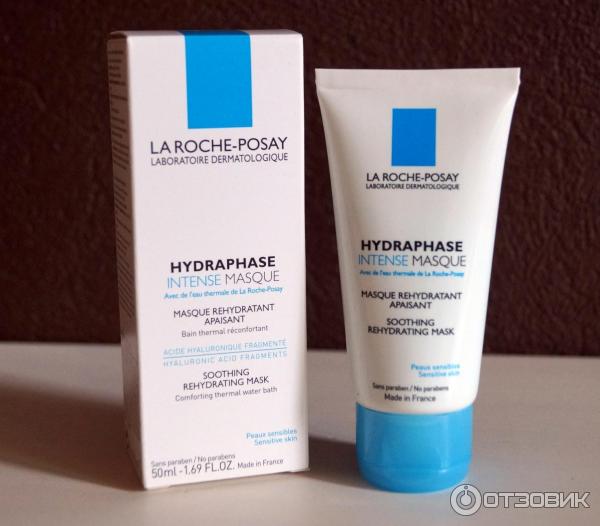 интенсивная маска Hydraphase La Roche-Posay