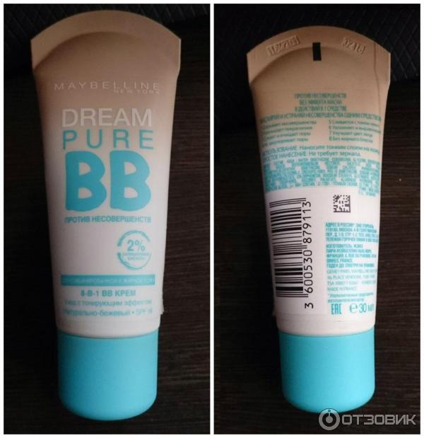 BB cream Maybelline