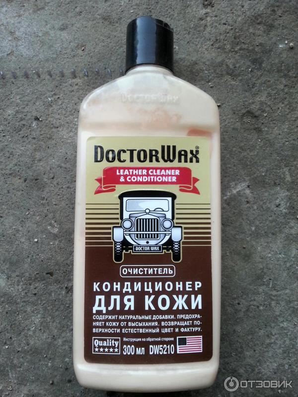 Кондиционер кожи 500 мл sqa-1827sapfire. Kangaroo для кожи. Кондиционер для кожи рейтинг. Kangaroo leather conditioner. Очиститель кожи кенгуру.