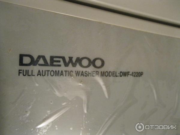 Daewoo DWF-4220 сервис мануалы