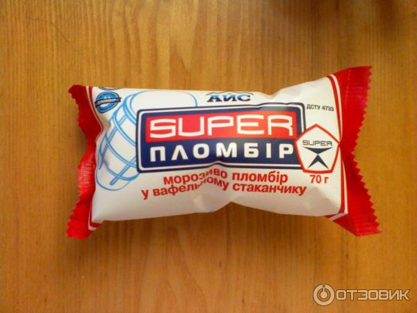 Мороженое Айс Запорожье Super Пломбир без наполнителя