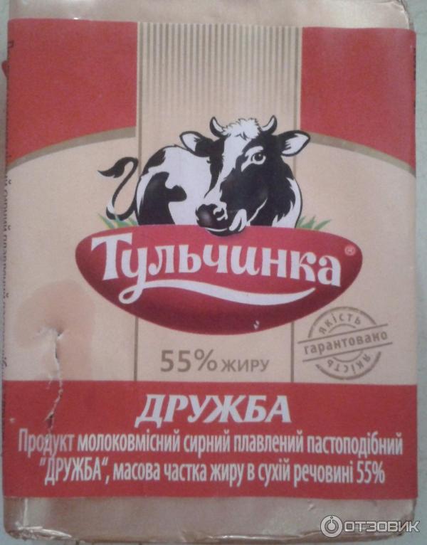 Продукт сырный Тульчинка Дружба 55% фото