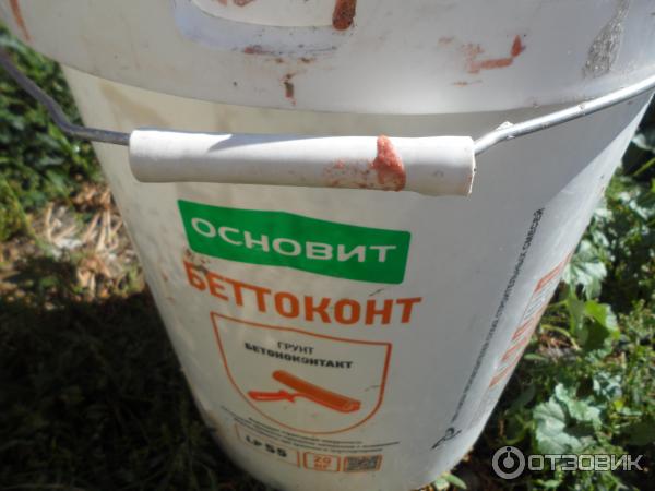 Отзыв о Грунтовка бетоноконтакт Основит | Хороший