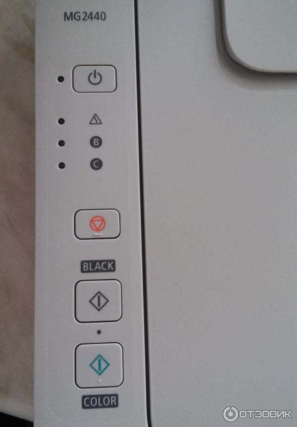 Canon mg2440 желтый сигнал c. Canon mg2540s сброс ошибок. Принтер кэнон мигают 2 лампочки. Canon mg2440 мигает. Canon pixma mg2440.