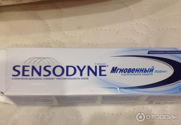 Зубная паста Sensodyne Комплексная защита фото