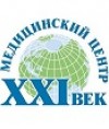 МЦ-XXI век