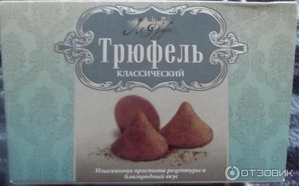 конф