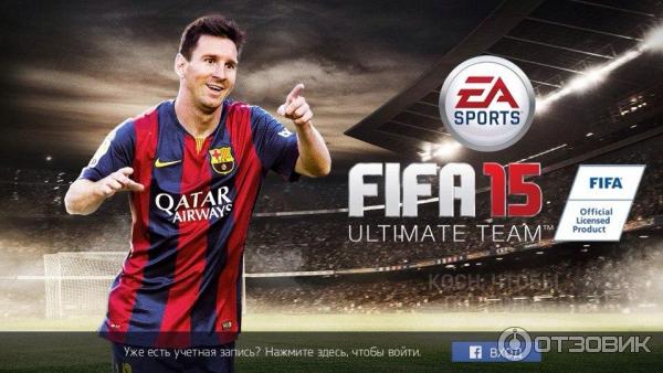 FIFA 15 Ultimate Team - игра для iOS фото