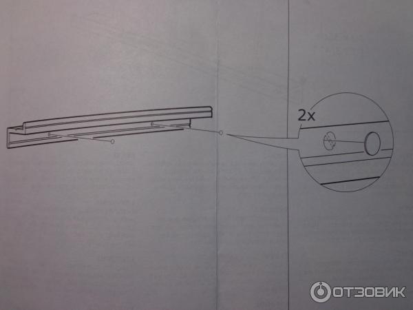 Полка для картин КНОППЭНГ от IKEA (ИКЕА)