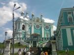 Свято-Успенский кафедральный Собор (Россия, Смоленск) фото