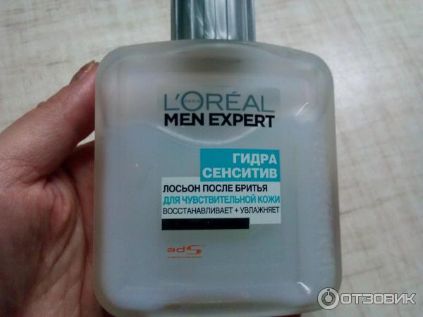 Бальзам после бритья L'Oreal Paris Men Expert Гидра Сенситив фото