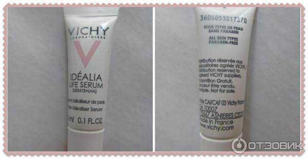 Сыворотка для лица Vichy Idealia Life Serum фото