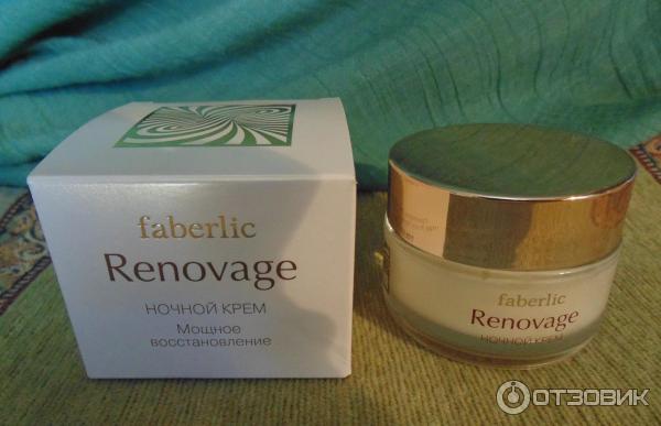 Крем ночной Faberlic Renovage Мощное возрождение