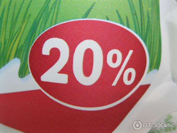 Сливки Вкуснотеево ультрапастеризованные 20% фото