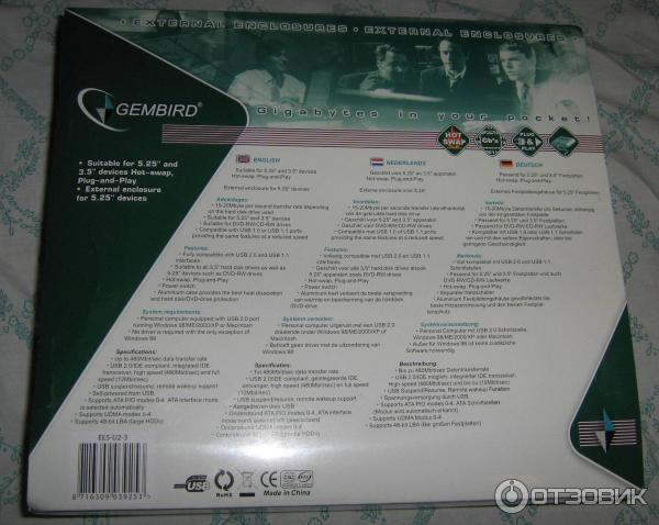 Отзыв о Внешний бокс Gembird EE5-U2-3 для 5.25'' устройств ...