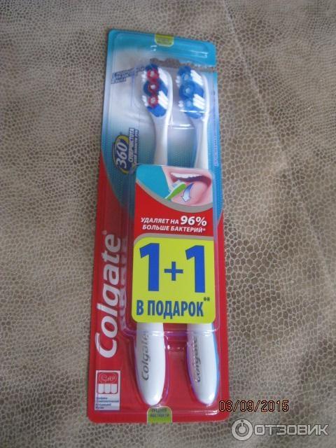 Набор зубных щеток Colgate 1+1 фото