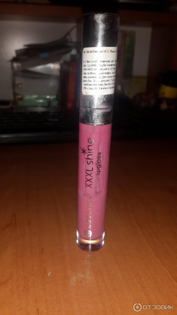 Блеск для губ Essence XXXL Shine Lipgloss фото