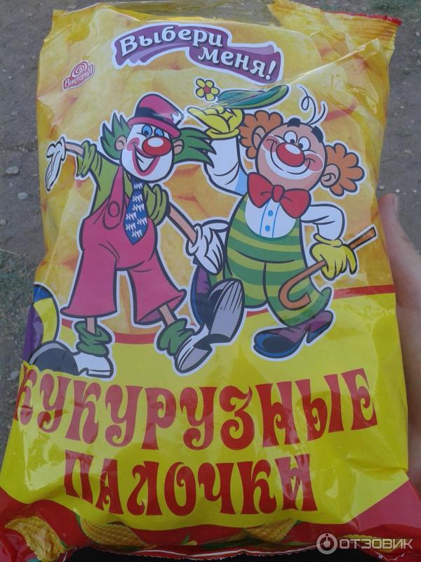 Фото Советских Кукурузных Палочек