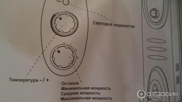 Электрический обогреватель масляный 1000 Вт Celcia, 5 секций фото