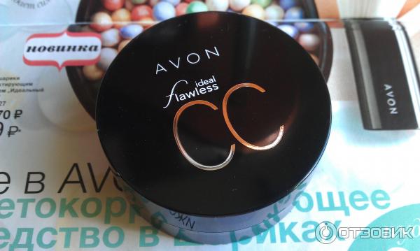 Пудра-шарики Avon с корректирующим эффектом Идеальный оттенок фото