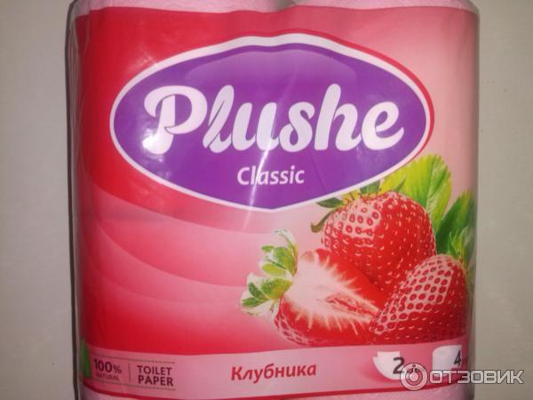 Туалетная бумага Plushe Classic Клубника фото