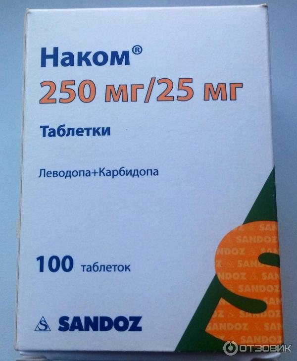 Таблетки Sandoz Наком фото