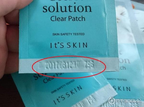 Патчи для проблемной кожи It's skin Secret solution clear patch фото