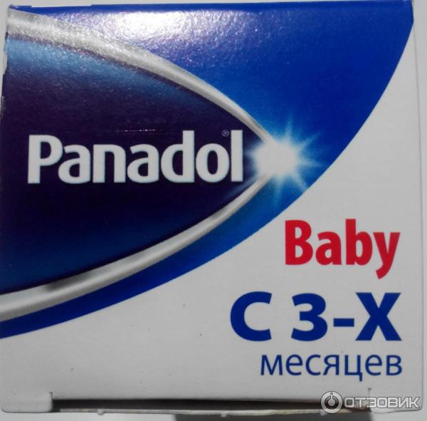 Детский сироп Панадол (Panadol Baby) фото